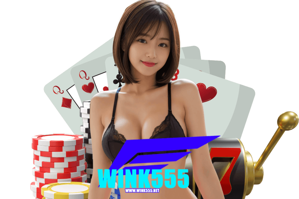 wink555 login
